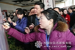 社区志愿服务百步亭宣言在武汉发布